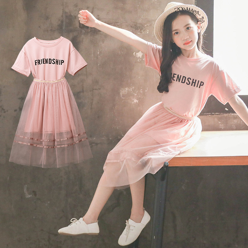 Girl Dress Dress Summer Dress 2023 New Children Dress Foreign Air Suit Skirt Summer Han Edition Dresses Big Boy Princess Skirt-Taobao