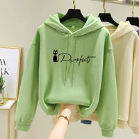 Кошка зеленый 