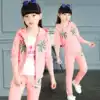 Girls suit 2021 spring new long-sleeved girls clothes children's three-piece group in the big children's sports children's clothing autumn