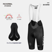 PNS high quality TKO Mechanism 24 summer road bicycle dark pattern bib bib pants for men