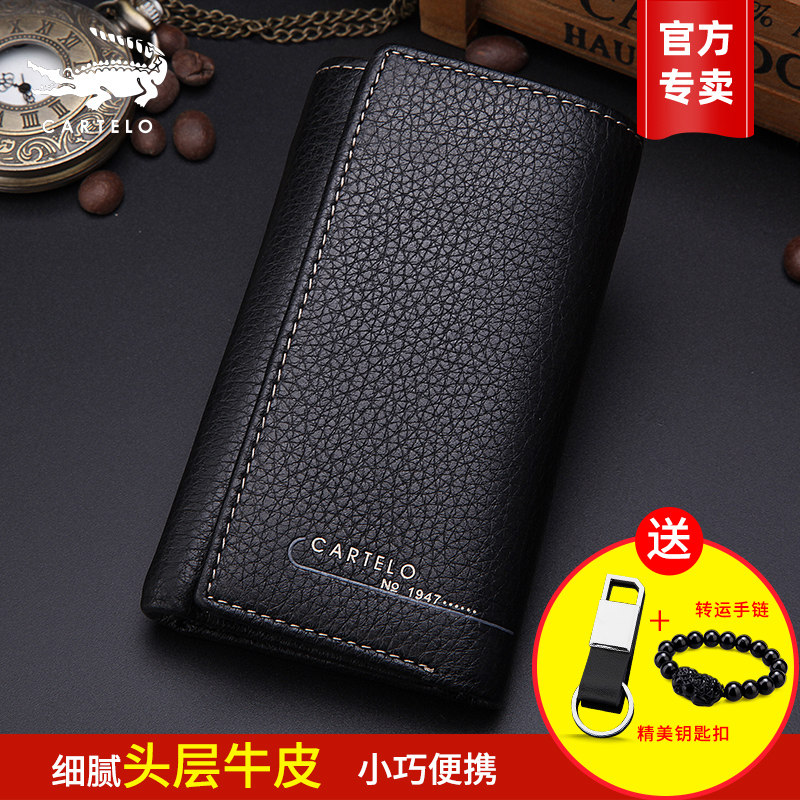 Caravan Crocodile Crocodile Laced Key Bag Men Genuine Leather Small Money Bag Bull Leather Card Bag Large Capacity Lock Spoon