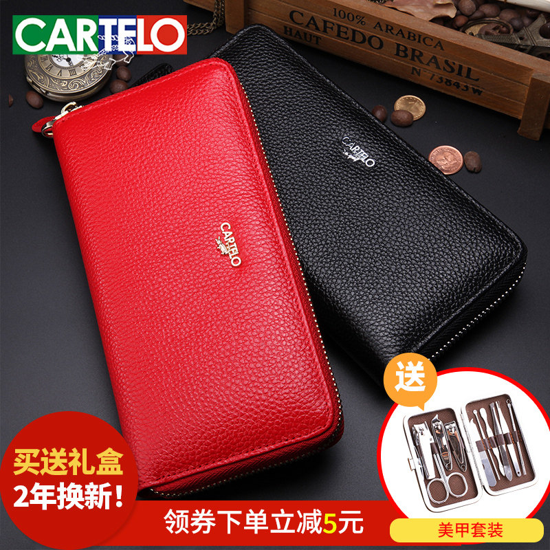 Kadile Crocodile Lady's wallet - leather long - form multi - card zipper bag large capacity cowskin handbag tide