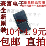 VS-30BQ060TRPBF 30BQ060TRPBF 3A 60V Silk Print 3HV IR3H SMC Diode