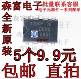 1200P100 CP1001PN чип DIP7 с прямым штекером CP1011PN новый оригинальный CP1002PN