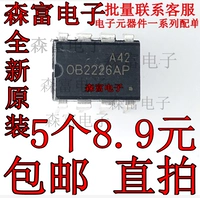   铡熻 2 ob2226sp ob2226a ob2226ap 鐢  镣夌 镣夌 镣夌 姱鐗 鐩 鐩 彃 彃 彃 彃 彃 彃