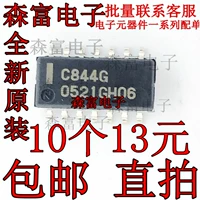 Импорт Новый оригинальный оригинальный UPC844G C844G Patch SOP14 Pack High -Speed ​​Операционный усилитель C8446