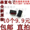 Товары от 军界战备服饰