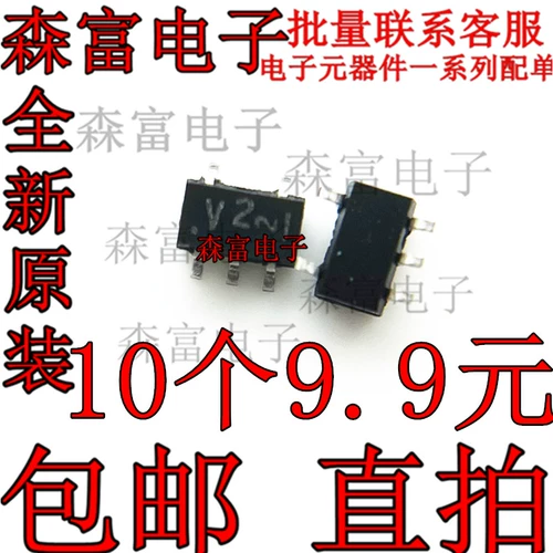 Новый оригинальный MC74VHC1G08DFT2G SOT353 Silk Print