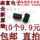 10 новых установок