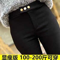 Cộng thêm phân bón XL cho nữ béo mm xuân 2016 mặc quần legging 200 pounds chị béo chân quần dài áo khoác nữ 2020
