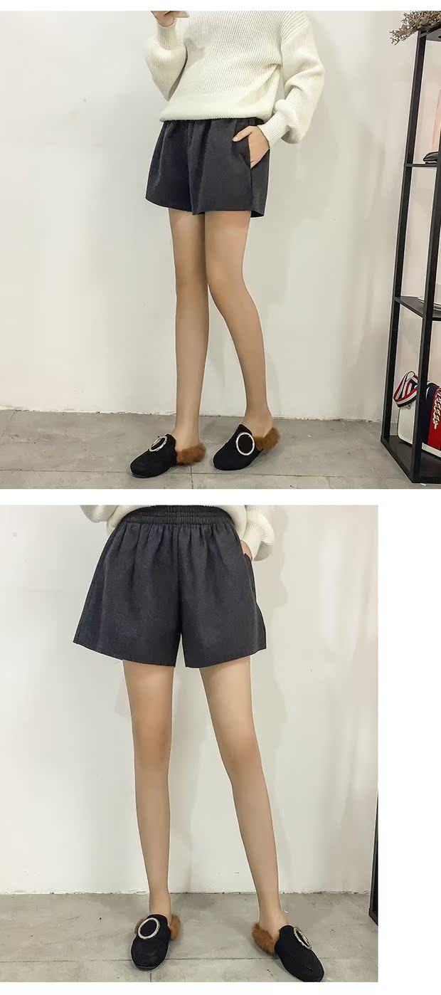 Quần short len ​​nữ mùa thu đông nữ chân rộng giảm béo mm cộng với phân bón XL boot quần thun eo 200 kg thời trang công sở hàn quốc