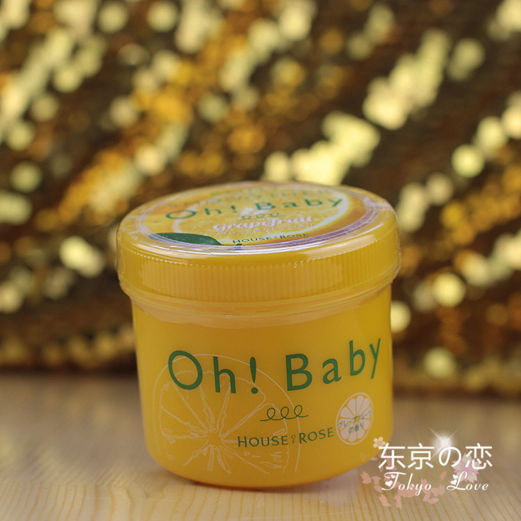 新版日本 Oh baby 春夏限定 柚子味 身体磨砂膏 350g