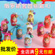 Cartoon wooden matryoshka doll pendant