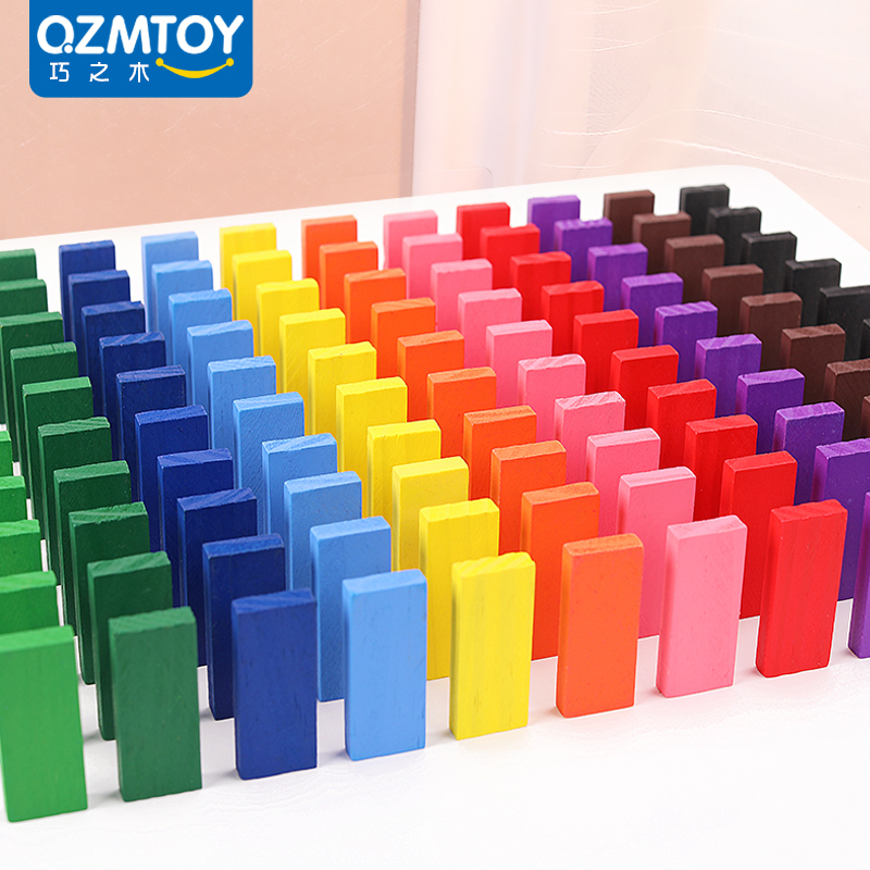 120 slices of colour domino Rainbow domino Domino Wooden Building Blocks Infant Child Early Lessons Wisdom Toys-Taobao