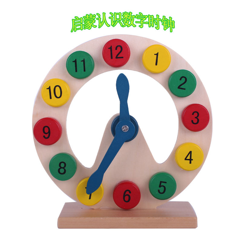 Wooden Digital Clock Teaching Aids Children Cognitive Toys Kindergarten Time Teaching Aids Bell Puzzle Force Early Education Toys-Taobao