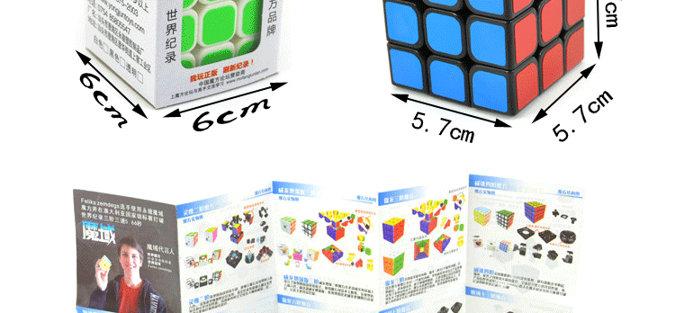 Yongjun hạng ba Rubiks Cube Giai đoạn 3 Cuộc thi dành cho người mới bắt đầu dành riêng cho trẻ em xếp hình lego
