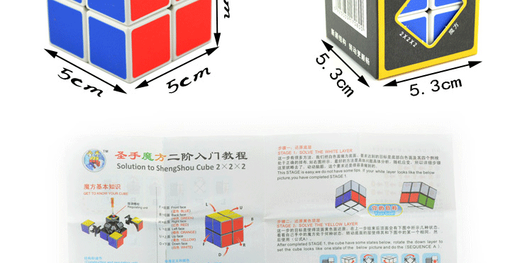 Sacred Rubik's Cube 2,345, 2345, kim tự tháp, bọ cạp, gương hình, mịn, người mới bắt đầu, đồ chơi giáo dục đồ chơi phát triển trí tuệ
