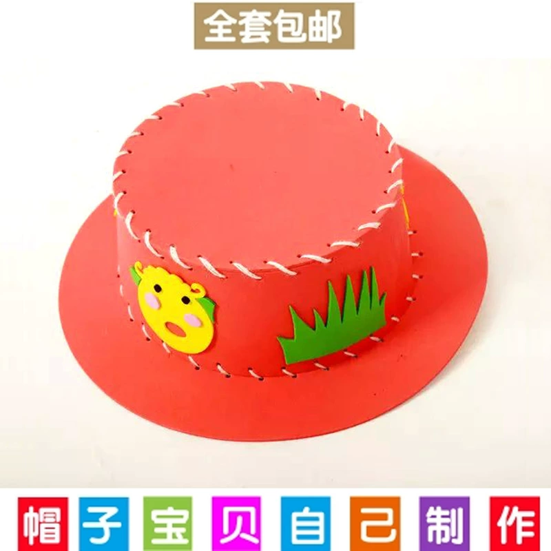 Hướng dẫn sử dụng trẻ em DIY sản xuất ba chiều dán tranh sáng tạo may đồ chơi giáo dục mẫu giáo gói vật liệu mũ EVA làm đồ dùng đồ chơi mầm non