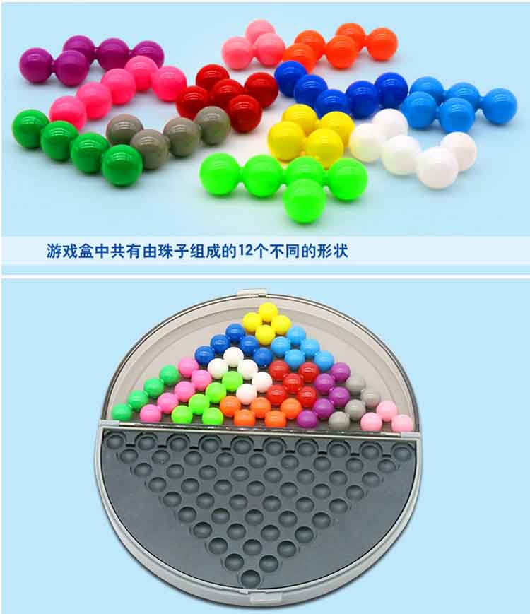 Khối thông minh Kim tự tháp Khối xây dựng đa dạng Thông minh Phiên bản ma thuật Thông minh Máy tính để bàn Logic suy nghĩ Trò chơi Đồ chơi của trẻ em bộ đồ chơi phát triển trí não