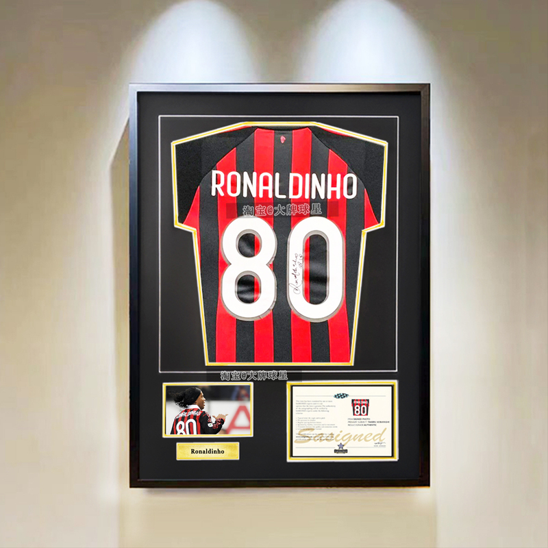 [Includes Jersey] Ronaldinho Jersey Framed in a Photo Frame with Signature, Football Shirt, Ac Milan Merchandise Gift