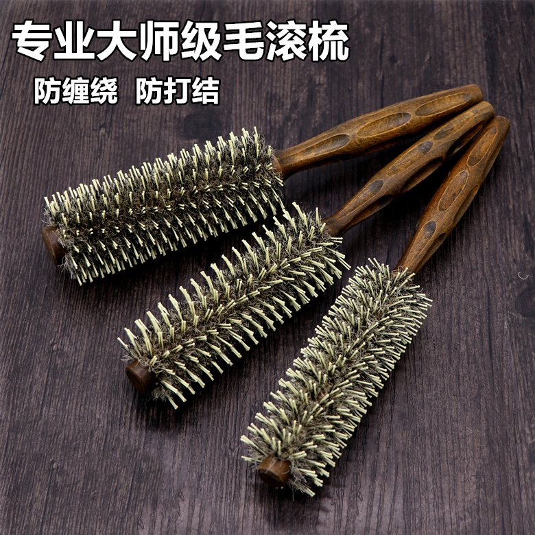 Hairkeeper curly hair comb in rolling roll roll hair comb hair comb