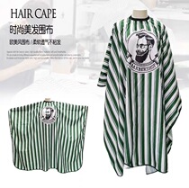 Haircut Hair Salon Hair Salon Special Cut Hair-cut Hair-Proof-Antistatic Cloth Shake Oil Head
