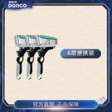 K4/6 слой Dorco Dorco Motors Ручная бритва мужское бритье