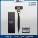 Pai Shi 7 Dark Night Dark Gift Box 1 Blade House и 3 Blade Head