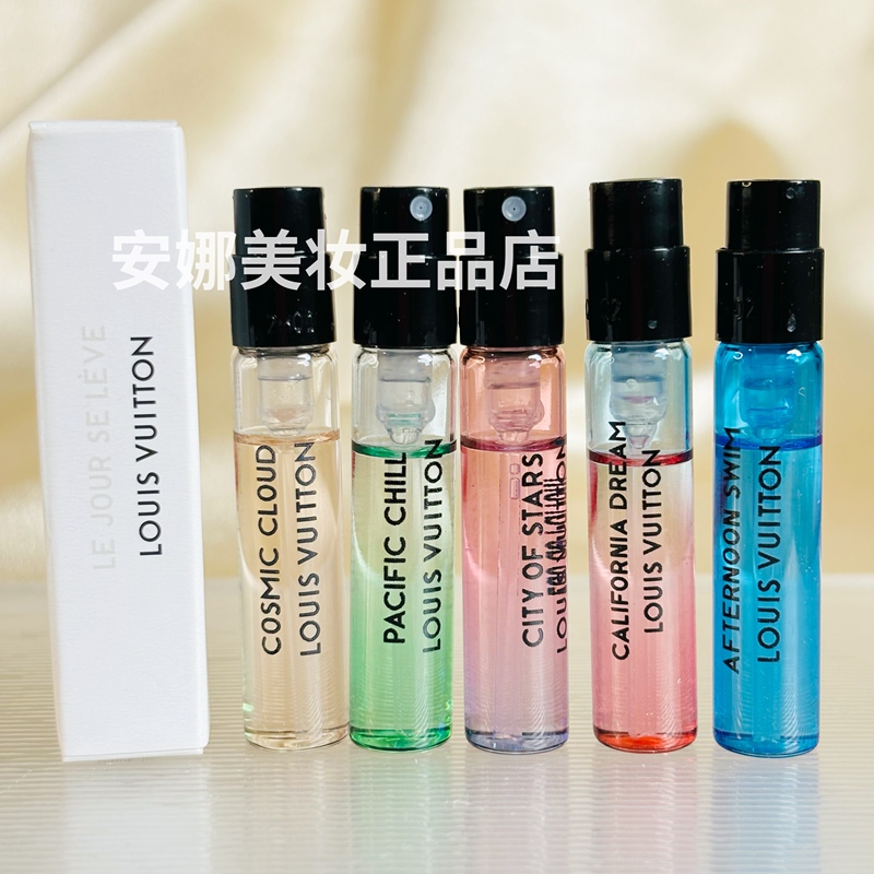 Lv Perfume Sample: Leisurely Afternoon Swim, Serene Coast, Heart-Stirring Peak, Dawn Awakening, California Dream, Thunderstorm, Shooting Star