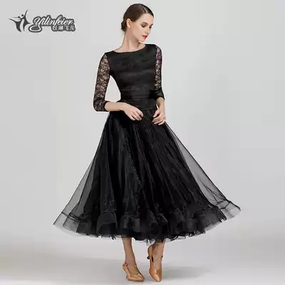 Elin Feier shattered shade like a dream beautiful little flower modern dance dress national standard dance suit 1855 Waltz dress