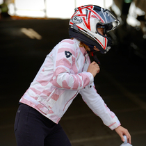 Revit riding suit female knight torque torque women's summer breathable waterproof suit new fairy