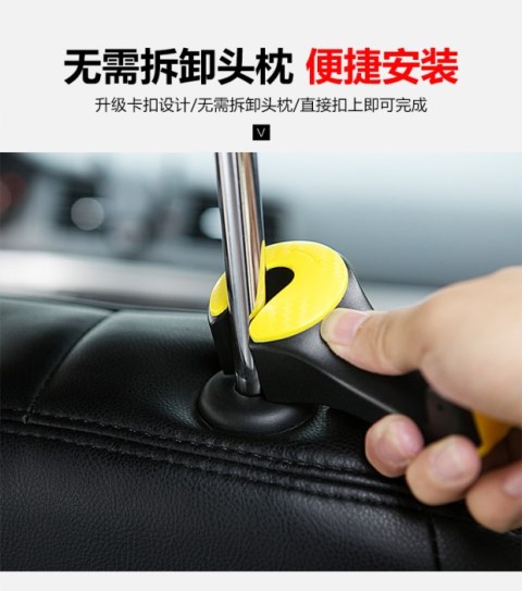 Baojun 310W / 730/510 xe có móc lưu trữ phụ kiện xe hơi phụ kiện trang trí phụ kiện tự động đệm ghế ô tô