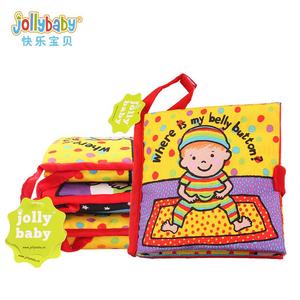 jollybaby立体布书早教婴儿可啃咬撕不烂宝宝益智玩具响纸3-12月