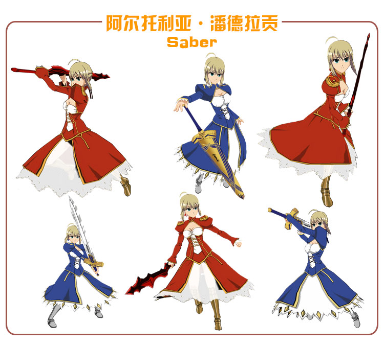 Bộ ngoại vi anime siêu chiều 2,5 chiều Bộ thẻ AR đầy đủ mới có thể được chọn một lần - Carton / Hoạt hình liên quan những hình sticker cute