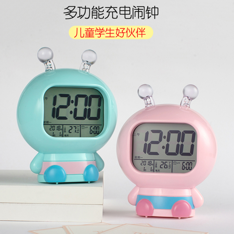 Creative student touch-sensitive bed female talking cartoon cute child male lazy sleeping charging electronic alarm clock