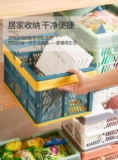 Складная корзина для пикника Ins Ins Supermarket Shopping Basket Овощи, покупка корзины, Big Spring Tour Handbin в японском стиле овощ