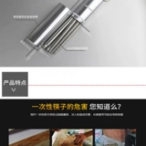 Палочки для еды из нержавеющей стали, ложка, комплект, портативная складная посуда для школьников и студентов для путешествий, нержавеющая сталь AISI 304, Германия