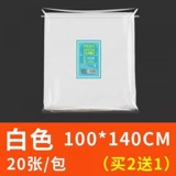 Толстая одноразовая табер -ласточка. Домохозяйственная прямоугольная пластиковая тонкая пленка прозрачная красная и белая ткань с круглым столом Свадебный отель