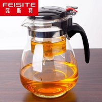 Стеклянный чай, вместительный и большой заварочный чайник, съёмный вкладыш, объем 1800, 1800 мл