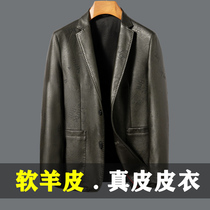  Mens leather leather clothing spring and autumn new business casual suit collar sheepskin jacket trend motorcycle suit suit