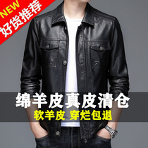  Haining leather leather mens 2021 spring and autumn new trend lapel jacket mens casual motorcycle soft leather jacket