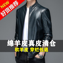 Mens leather leather clothing Haining spring and Autumn thin casual sheepskin jacket short stand-up collar motorcycle jacket mens trend