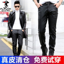  Woodpecker 2021 spring and autumn new Haining leather leather pants mens windproof car pants mens casual thin pants