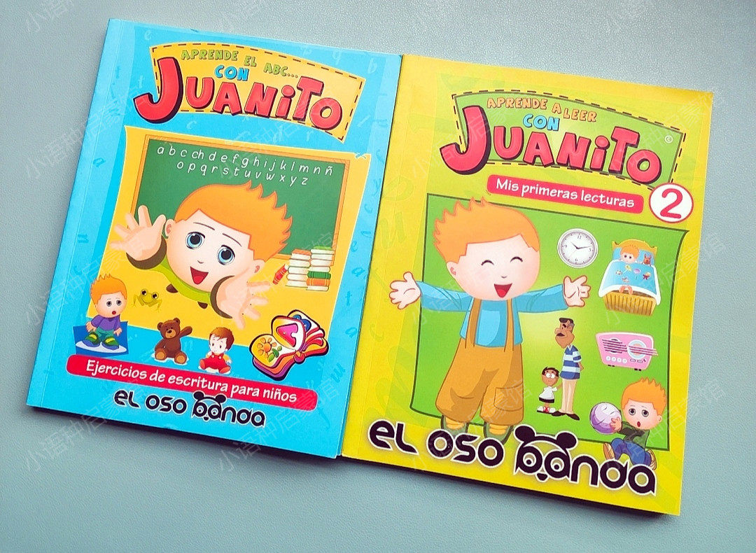 Little master, little tadpole, point reading pen, Spanish, natural spelling, upper and lower volumes, Spanish word, big book, Spanish enlightenment