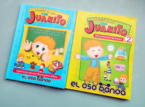 Small Got a small tadpole point Read the pen West Natural spell and read up and down Books Western words Great book Spanish Enlightenment