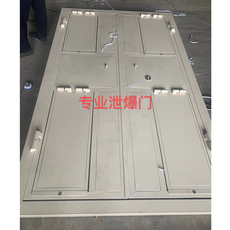 Огнестойкая дверь 定制钢质防爆抗爆门加厚钢制防火防潮密闭泄爆门窗隔音消防工程门