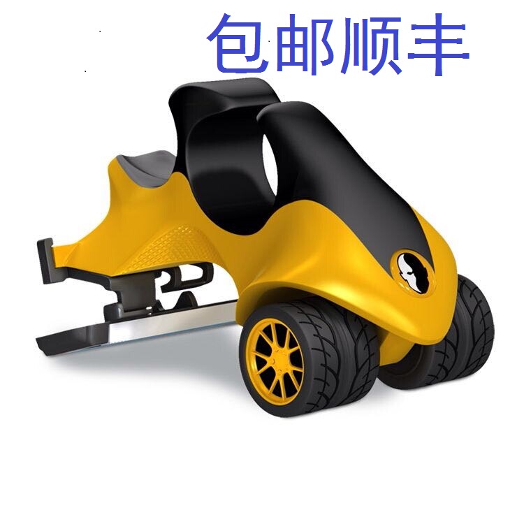 Headblade Atx Bald Head Razor, Bald Head Razor, Manual Razor, Free Shipping 