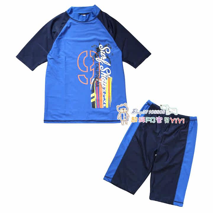 Maillot de bain homme OTHER   - Ref 2505413 Image 9