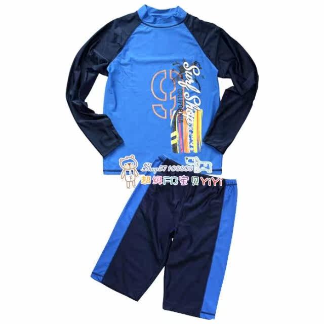 Maillot de bain homme OTHER   - Ref 2505413 Image 7