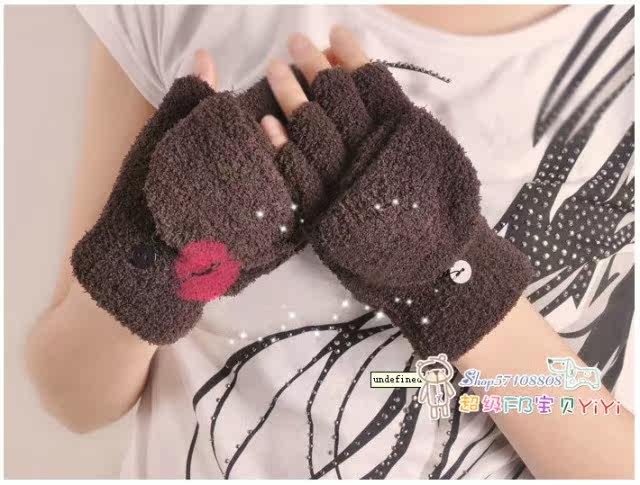 Gants pour enfants en de laine - Ref 2146686 Image 34